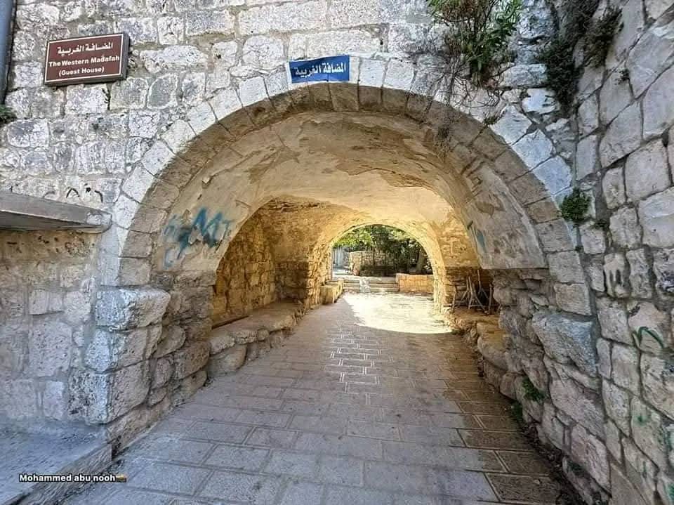  | موسوعة القرى الفلسطينية